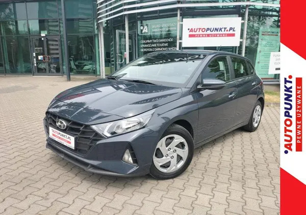 świebodzin Hyundai i20 cena 59900 przebieg: 64685, rok produkcji 2022 z Świebodzin